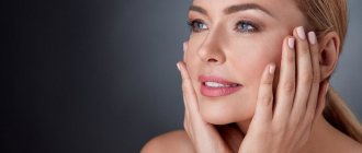 5 способов, которые помогут вернуть молодость лица