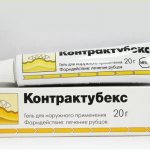 {amp}quot;Contractubex{amp}quot; anti wrinkle reviews 