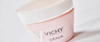 Антиварикозный крем