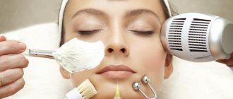 аппаратная косметология