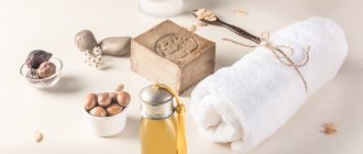 Аргановое масло и косметика для лица