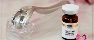 баночка и прибор