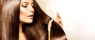 Биксипластия