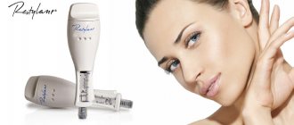 биоревитализация рестилайн витал