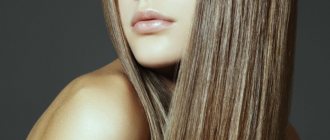 Part of a woman's face with hair