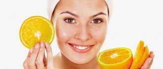 What is citric acid in cosmetics