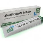 Zinc ointment for acne on the face, application, instructions, does it help?