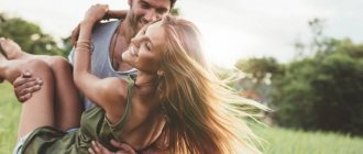 content front - Hormones affecting facial skin