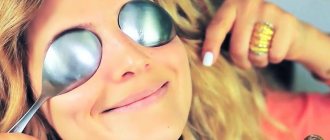 Doing massage at home