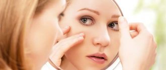 девушка и зеркало