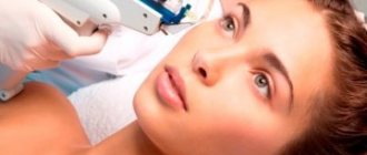 Эффективно омолаживает кожу лица