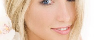 Evalar Laura reviews