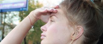Evgenia Feofilaktova admitted that in ordinary life she does not do makeup