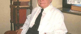 Harry Benjamin doctor