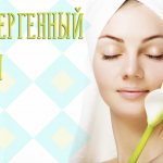 Гипоаллергенный крем – аптека или масс-маркет?