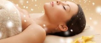 Cold wrap benefits. Cold wrap 