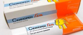 Как избавиться от шишки на носу?