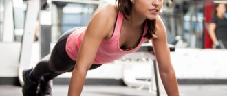 How to reduce the volume of the hips, remove the ears and pump up the buttocks. Weekly weight loss program, exercises in the gym and at home 