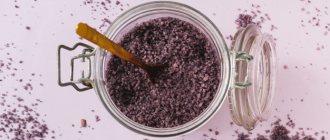 how to choose a facial scrub