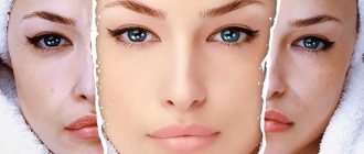 Косметика для чистки лица. Средства распаривания, чистка пор кожи, профессиональный уход