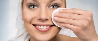 Skin before bed: rules for removing makeup and cleansing