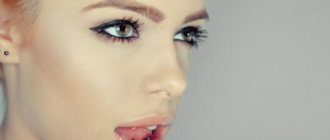 Красивая кожа лица в домашних условиях. Совет 6 : 18 секретов красивой кожи лица