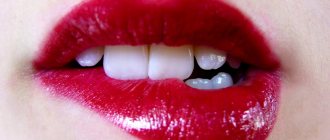 красные губы