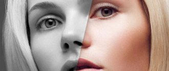 eyelash lamination reviews