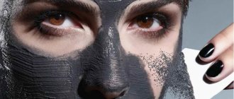 Магнитная маска для лица