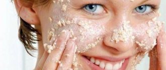 Face mask based on oatmeal and yeast