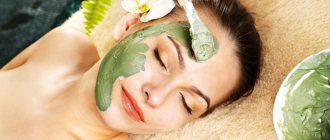 Green clay mask
