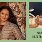 Face masks at home: 12 Effective homemade masks that will improve your facial skin Health Beauty Personal experience Tips for every day