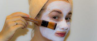Маски для выравнивания цвета лица в домашних условиях