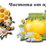 массаж для лица медовый 3