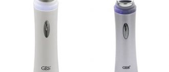 Ultrasonic facial massager Gess uSound