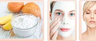 Melanin: what it is, functions, production, symptoms of deficiency and excess, how to restore the pigment hormone