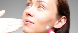 Can rosacea be cured?