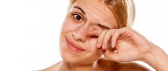 Facial rejuvenation without cosmetics