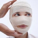 операция по реконструкции лица