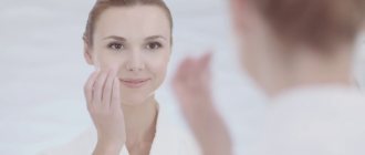 Основные составляющие процедуры Решейпинга