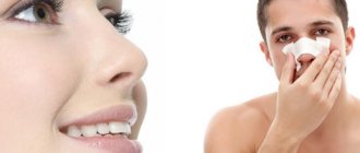 Features of re-plasty