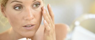 whitening face cream for age spots