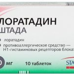 Отеки на лице у женщин. Причины, фото, как избавиться, схема лечения