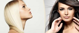 The difference between Botox and keratin straightening