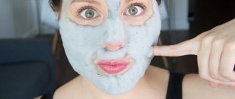 Foaming face mask – which one to choose?