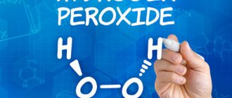 Пероксид водорода - формула