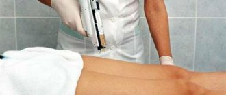 Mesotherapy gun - an effective beauty weapon