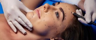 Preparing for plastic surgery