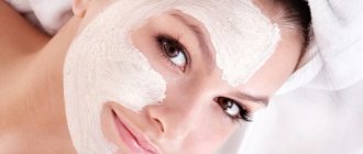 Полезная маска для кожи лица