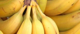 Польза бананов для лица